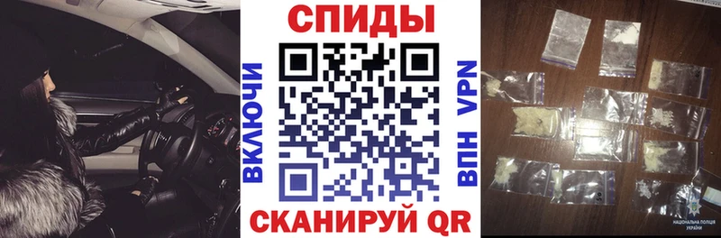 АМФЕТАМИН Premium  где купить наркотик  Клин 