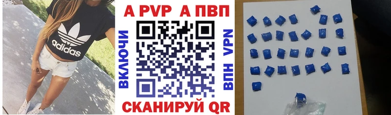 Альфа ПВП СК Клин
