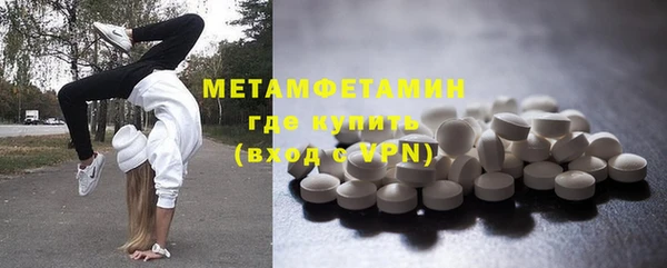 прущие крисы Богданович