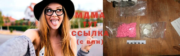 прущие крисы Богданович