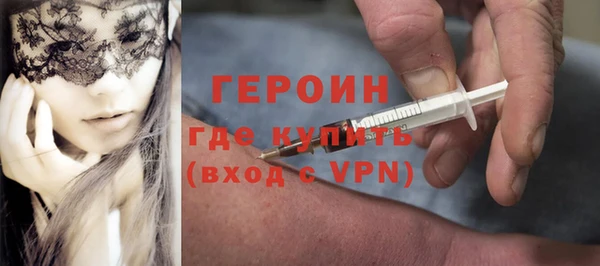 прущие крисы Богданович