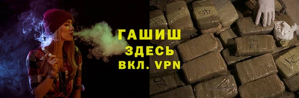 кокаин колумбия Бронницы