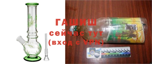 прущие крисы Богданович