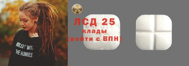 прущие крисы Богданович