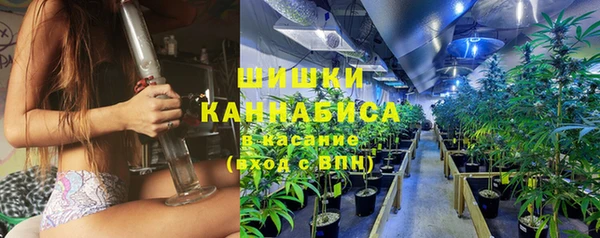 кокаин колумбия Бронницы