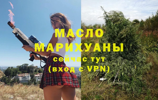 прущие крисы Богданович
