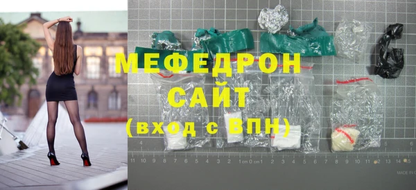 прущие крисы Богданович