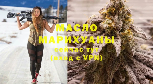 кокаин колумбия Бронницы