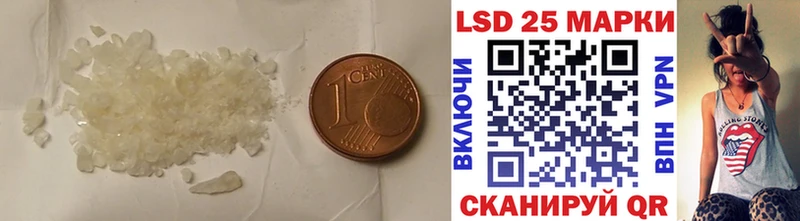 kraken ссылки  где найти наркотики  Клин  ЛСД экстази ecstasy 