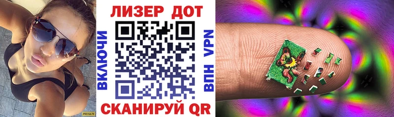 наркошоп  Клин  Марки 25I-NBOMe 1,5мг 